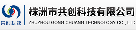 鶴崗市天圓廣告有限公司