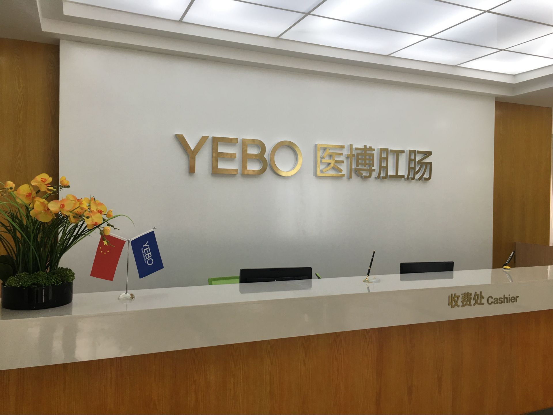 在南寧治療肛裂要花多少錢(qián)