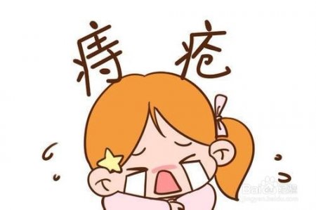 南寧治痔瘡哪個?？漆t(yī)院好